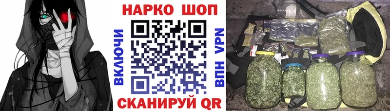  Cocaine Менделеевск