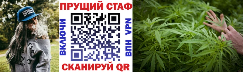 Продажа наркотиков Менделеевск A PVP  Метамфетамин  ГАШ  Канабис  КОКАИН  Мефедрон 