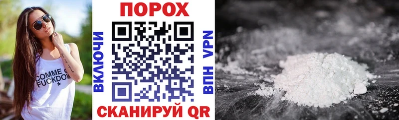 купить закладку  Менделеевск  Amphetamine VHQ 