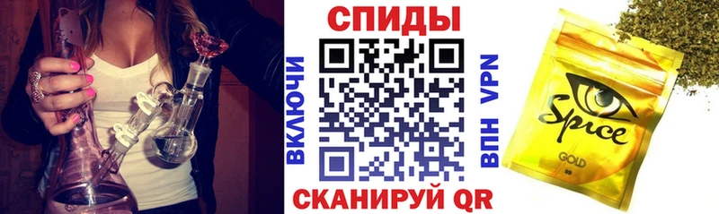 БУТИРАТ бутандиол  Менделеевск 