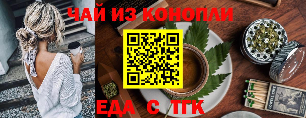  КОКАИН Менделеевск