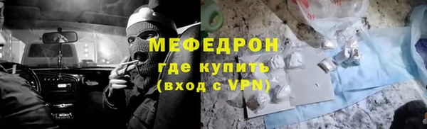 ешки Алексеевка
