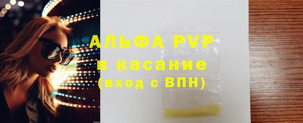 бутик Аркадак