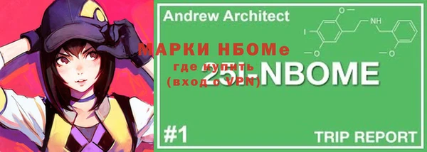 бутик Аркадак