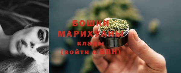 бутик Аркадак