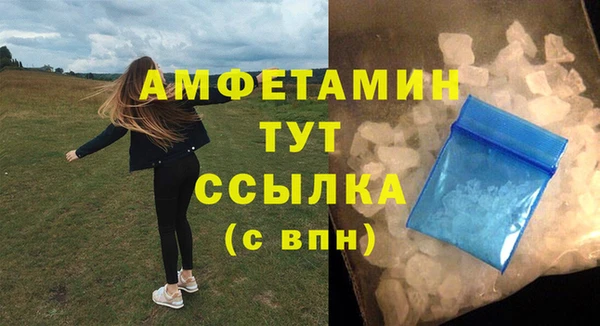 бутик Аркадак