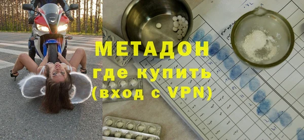 бутик Аркадак