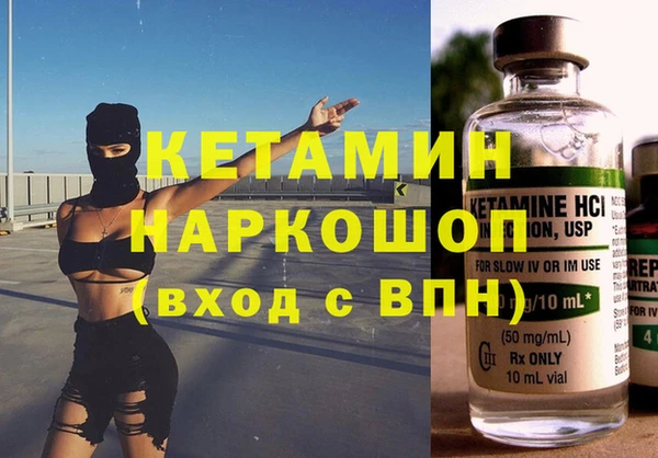 прущие крисы Армянск