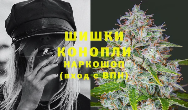 первитин Арсеньев