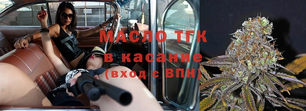 бутик Аркадак