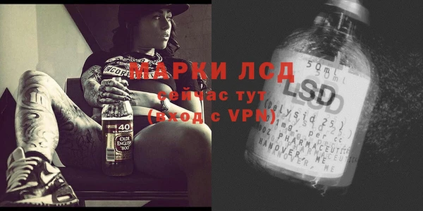 бутик Аркадак