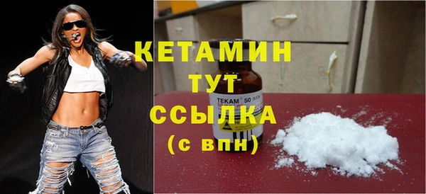 бутик Аркадак