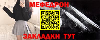 mdma Донской