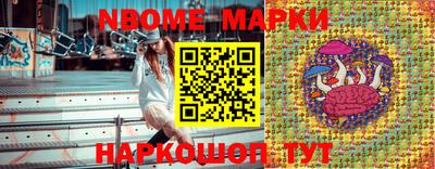 mdma Донской
