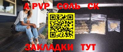 mdma Донской