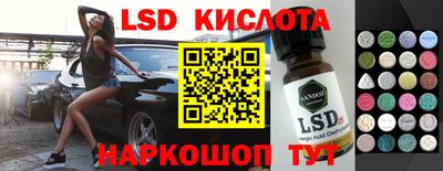 mdma Донской