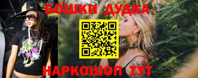 стаф Донецк