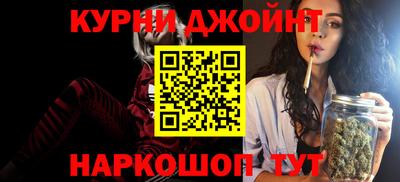 стафф Дубна