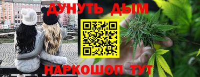 mdma Донской
