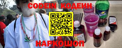 герыч Чебаркуль