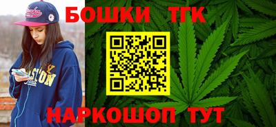 стаф Донецк