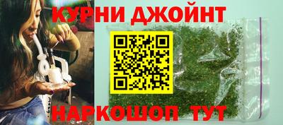 стаф Донецк