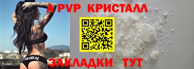 mdma Донской