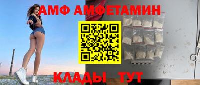 стафф Дубна