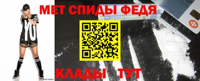 mdma Донской