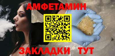 стафф Дубна