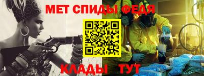 стафф Дубна