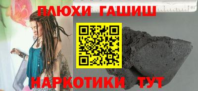 mdma Донской