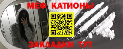 стафф Дубна