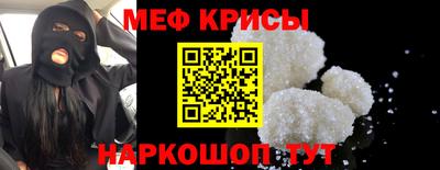 mdma Донской