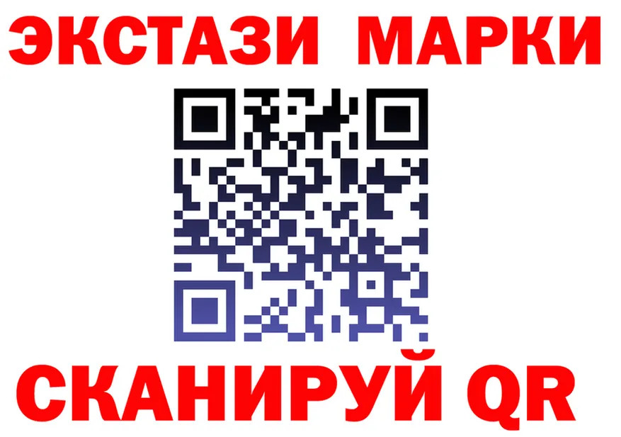 ГАШ Premium ТОР площадка mega Менделеевск