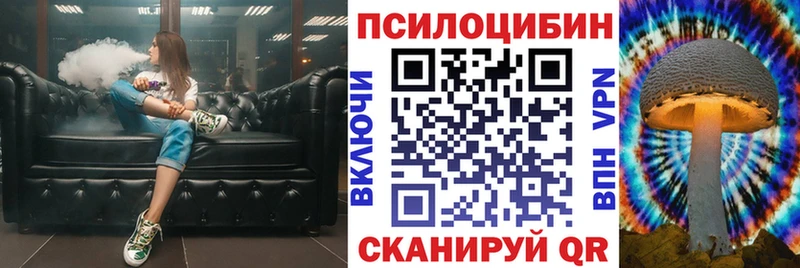 цены   блэк спрут маркетплейс  Галлюциногенные грибы прущие грибы  Менделеевск 